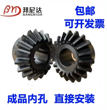 Bevel Gears 90 Degree 1:1 Ratio - Finished Bore in Stock, Custom Manufacturing Available