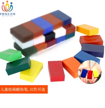Waldorf Life Museum Stockmar Wax Brick, Wax Stick, Wax Block Pen, 32 Colors, Children and Toddlers Painting and Graffiti