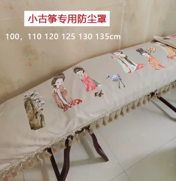 Guzheng Dust Cover 1m-1.35m Cute Cartoon Lady with Flowers Pattern
