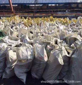 Solid No. 10 Asphalt Blocks in Bags for Road Construction