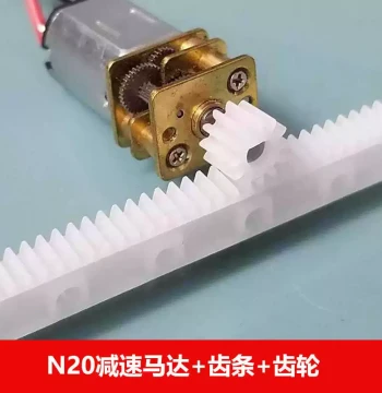 3D Hole Gear and Linear Drive Rack 125mm with N20 Gear Motor Kit