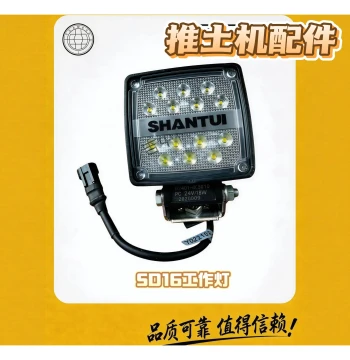 Shantui Bulldozer Original LED Work Light, Compatible with SD16 Headlight, Waterproof and Pressure-Resistant Cab Roof Light