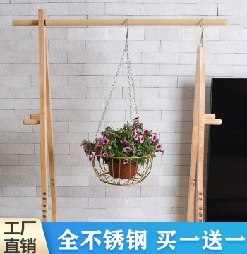 Stainless Steel Hanging Basket Plant Stand for Balcony, Indoor Living Room, Succulents, Artistic Vertical Flower Pot Rack