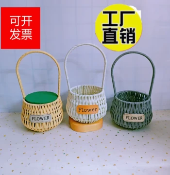Pastoral Imitation Rattan Woven Floral Art Hand Flower Arrangement Wholesale Flower Shop Willow Woven Eco-Friendly Flower Basket Ornament Handheld Basket