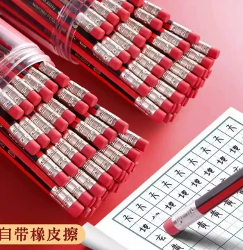 HB Pencils for Elementary Students - Classic Red Hexagonal Barrel Pencils with Eraser for Children and Beginners