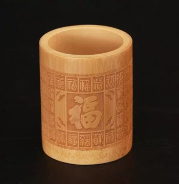 Bamboo Pen Holder Carved Design
