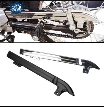 CG125 Motorcycle Chain Cover Modification: Retro Stainless Steel Thickened Semi-Chain Box, Chain Guard for Wolf Cub CC