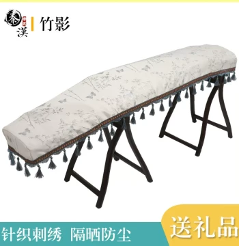 Guzheng Dust Cover, Bamboo Shadow Pattern, Thickened Non-Slip Fabric, Universal Fit