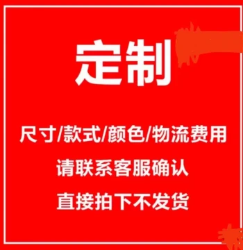 Freezer Display Cabinet, Refrigerated Preservation Cabinet, Commercial Freezer, Commercial Air-Cooled Frost-Free Freezer
