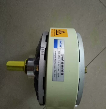 Shengtai Technology cvo.,Ltd Output Shaft Magnetic Powder Clutch CD-HSC-2.5 DC24V