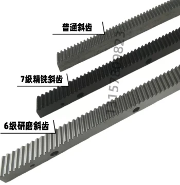 Precision Milled Standard Rack and Pinion Gears - Straight and Helical Teeth, Cylindrical Gears, Custom Helical Racks Available