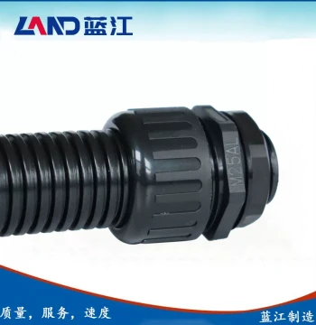 Lanjiang M/PG/G Thread Nylon Corrugated Conduit Fitting - IP68 Waterproof Plastic Hose Connector, ROHS Compliant