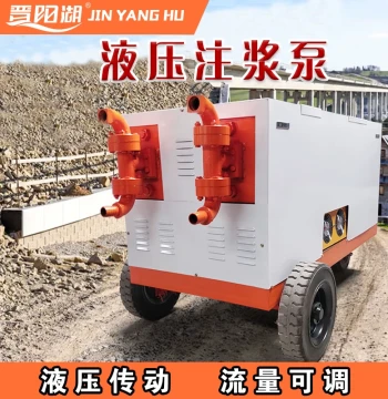 Hydraulic Grouting Machine and Mortar Pump for Cement Injection