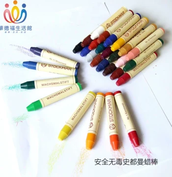 Waldorf Life Hall Stockmar Wax Crayons Children's Painting Set, Single Stick or 32 Colors Available