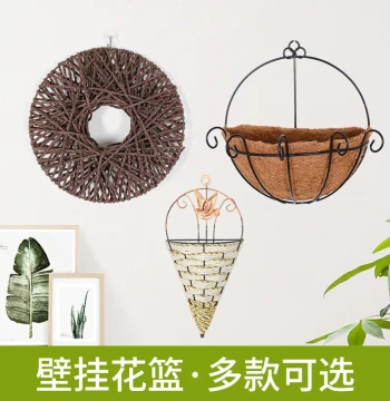 Hand-Woven Wall-Mounted Flower Basket - Semi-Circular Willow and Grass Decor for Indoor Living Rooms and Country-Style Homes