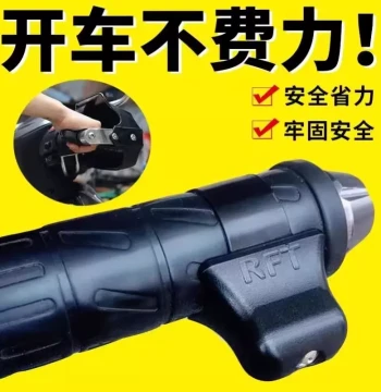 Electric Scooter Throttle Lock with Cruise Control Assist