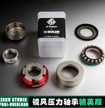 Jingfeng Electric Research Elite Pressure Bearing with Balls for FX, Niu U-Series, N1S, Ninebot ENM, Zeeho AE4578, and Jinzhan
