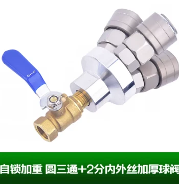 Pneumatic C-Type Self-Locking Quick Connect Fittings - Round 3-Way/2-Way Air Hose Connectors for Tools, Pumps, and Compressors