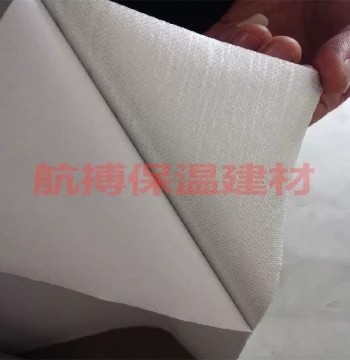 Express Shipping Aluminum Foil Fiberglass Tape - Heat Insulation, High-Temperature Resistant, Waterproof Roofing Material (1.2m Width)