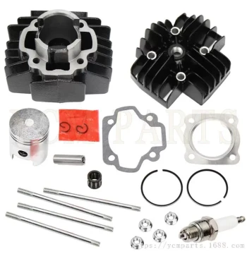 Yamaha PY50/PW50 60QT Engine Cylinder Kit for Off-Road Motorcycles (Cross-Border Compatible)