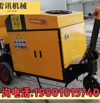 Leixun Small Horizontal Concrete Pump: Inclined Secondary Structure Pouring Pump for Rural Foam Construction, Ground Pump Truck