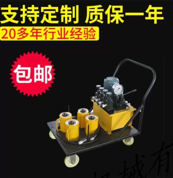 Factory Direct Plate Heat Exchanger Hydraulic Wrench, Electric Hydraulic Clamping Tool, and Hydraulic Pump Station