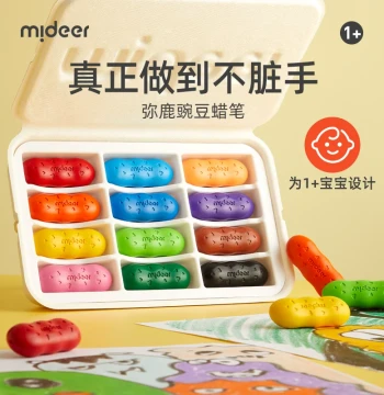 mideer Children's Pea-Shaped Crayons: Safe, Washable Oil Pastels Designed for Kindergarten Use