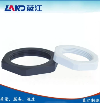 Lanjiang Hex Locking Nylon Nuts for Cable Joints, Waterproof Caps, and Locking Applications (In Stock)