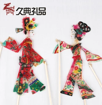 Shadow Puppet Craft, Dynamic Shadow Puppet with Operating Rod, Handicraft Chinese Specialty Gift for Children