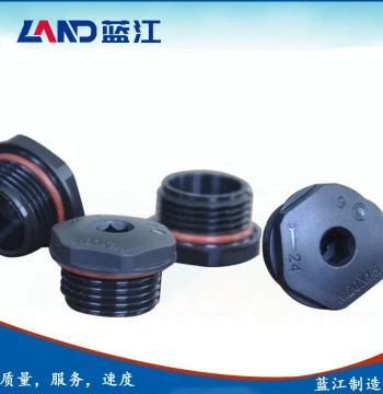 Lanjiang Internal Hexagon Nylon Cap, External Thread Plug, IP68 Waterproof Stopper, M/NPT Thread