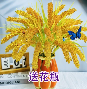 Crystal Rice Ear & Barley DIY Craft Kit - Complete Hand-Woven Bouquet Set for Living Room Decor and Grand Opening Ceremonies