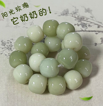 Natural Sunlight Rose White Bodhi Root Bracelet, Authentic Student Meditation Prayer Beads, Unisex Cultural Play Bracelet