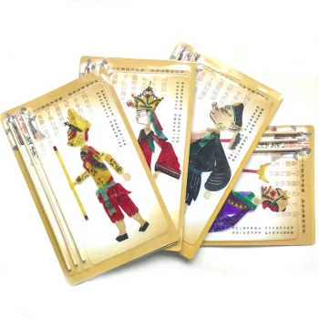 Shadow Puppet Figures with Control Rods for Performance - Shaanxi Souvenir, Teaching Aid, and Small Gift for Kids