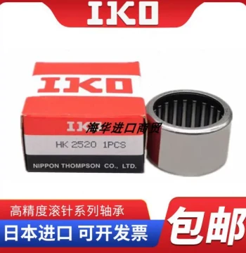 IKO Imported BK5520, BK5525, BK5528 Drawn Cup Needle Roller Bearings with Sealed Outer Ring
