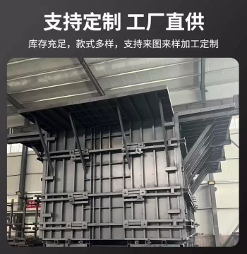 3rd & 4th Generation Cement House Molds with New Hydraulic Systems: Direct from Manufacturer