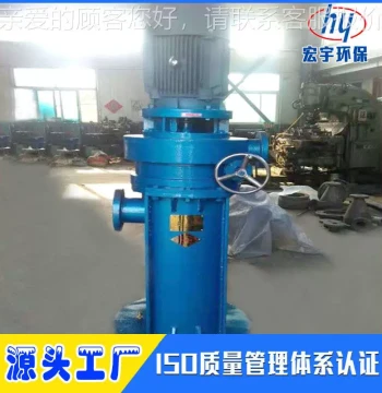 Pulp Molding Production Line for Egg Trays and Wine Holders, SZ Series Pulping Equipment