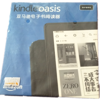 Kindle Oasis Official Original Amazon KO1 1st Gen Exclusive Screen Protector (3-Pack)