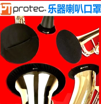 Instrument Mouthpiece Covers for Trumpet, Trombone, French Horn, Flute, Clarinet, and Saxophone