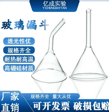 Glass Triangular Funnel 30/40/50mm, Laboratory Funnel, Short-Neck Glass Funnel, Bent-Neck Funnel, Filling Funnel