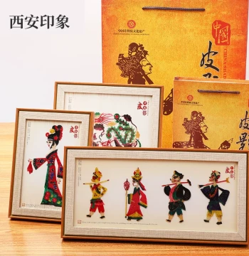 Shadow Puppet Display: Chinese Specialty Gift for Foreigners, Shaanxi Souvenir, Xi'an Local Product, Small Overseas Gift