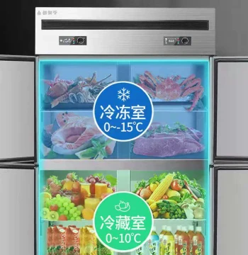 Export 110V Four-Door Commercial Refrigerator/Freezer - Six-Door Stainless Steel Upright Kitchen Cooler