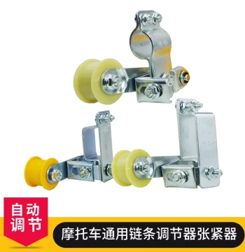 Free Shipping Universal Motorcycle Chain Auto Tensioner, Anti-Slip Guide for Off-Road and Cruiser Bikes