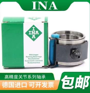 Renben Textile Roller Bearings LZ2822, LZ3224, LZ3624, LZ4024, LZ3200G