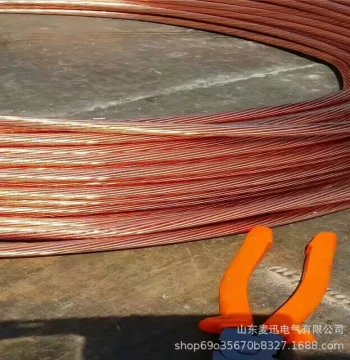 Copper-Clad Steel Strand 185mm², 30% Conductivity; Copper-Clad Steel Strand 150mm² – National Standard
