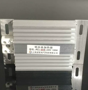 JRD Aluminum Alloy Heater - Heating Plate for High-Voltage Cabinets, Dehumidifier for Distribution Cabinets, Flow-Type Heater