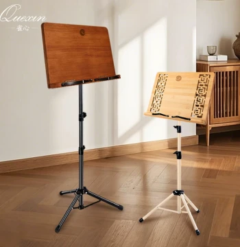 Premium Portable Music Stand, Floor-Standing Bamboo Reading Rack for Books and Sheet Music, Adjustable Height Stand for Guzheng