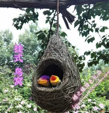 Artificial Bird Nest Decoration - Hanging Woven Grass Nest for Garden Landscaping (Random Color)