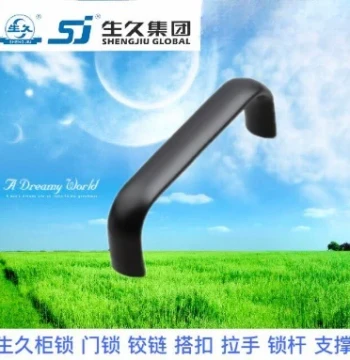 Shengjiu Cabinet Lock LS516-100 - Black Aluminum Alloy Handle, Door Latch, Door Knob, Hinge Lock