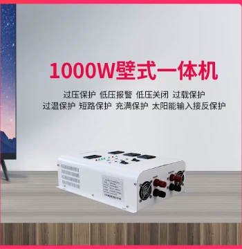 1KW All-in-One Solar Inverter Controller for Home Use - 220V Off-Grid Photovoltaic Power Generation System