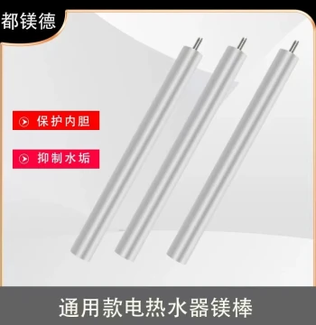 Universal Electric Water Heater Magnesium Rod Drain Port Sacrificial Anode Rod, Compatible with Midea, Haier, Vanward, Oppein New Models